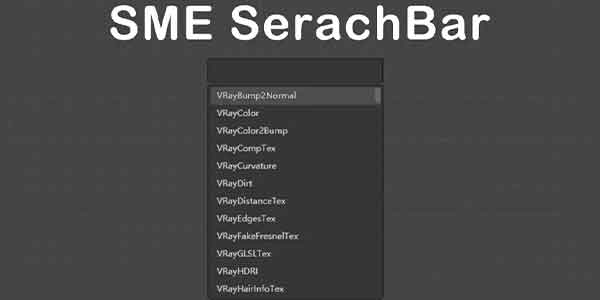 پلاگین تری دی مکس SME SearchBar