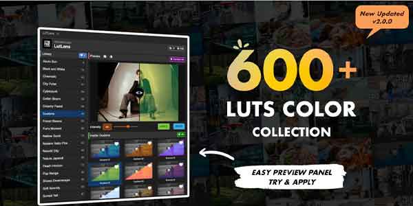 پلاگین افترافکت LutLens