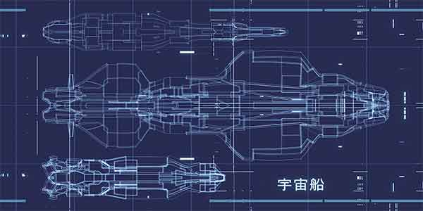 پلاگین بلندر Random Starship